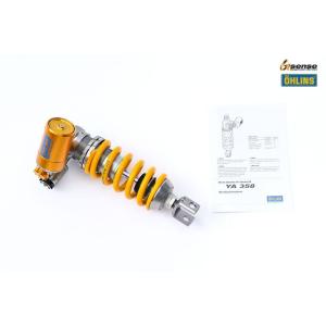 OHLINS（オーリンズ） YA 967 リアショック YZF-R25 / R3 / MT-25 / MT