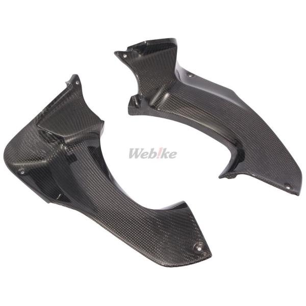 Magical Racing マジカルレーシング カウルインナーパネル タイプ：綾織りカーボン製 Z...