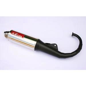 Yamaha 3HT マフラー アクシス（ヤマハ発動機） Realize アクシスZ バイクマフラー