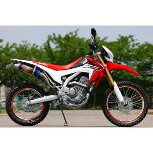 ヨシムラ（YOSHIMURA） 110-47H-5L20 CRF250L(23) CRF250 RALLY(23