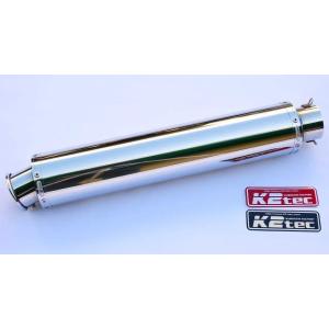 チタンマフラー スリップオン 60.5mm 60.5Φ サイレンサー 汎用 内径約