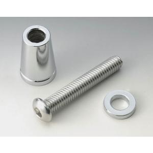 KIJIMA キジマ ドッキングボルトセット/バックサポート FXSBSE CVO BREAKOUT...