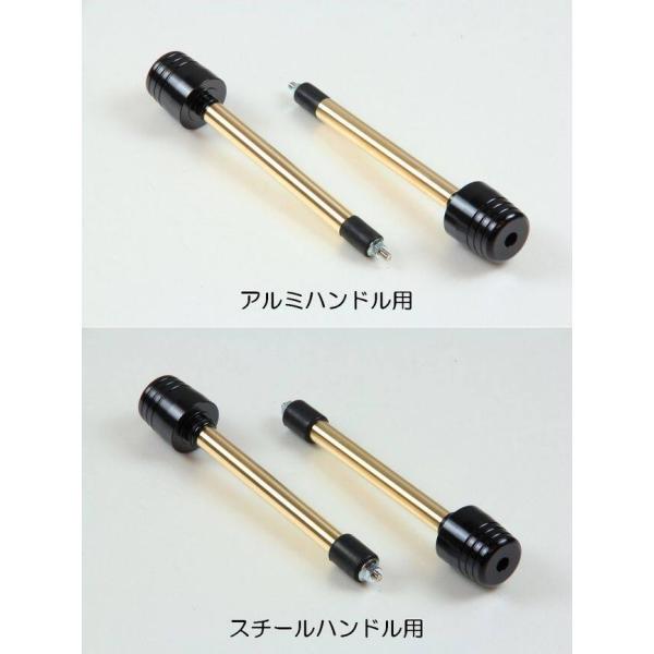 EFFEX エフェックス ハンドルバーウェイト BIG アルミハンドル用 カラー：ブラック バーエン...