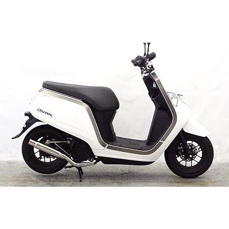WirusWin ウイルズウィン ダンク（AF74）用シャープマフラー ダンク HONDA ホンダ ...