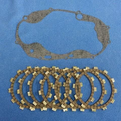 MIZUNO MOTOR ミズノモーター 【ゼス】RZ250/250R/350/350R クラッチ交...