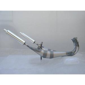 MIZUNO（ミズノ） MIZUNO MOTOR ミズノモーター 【ゼス】RZ250/350用