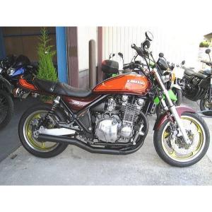 ゼファー1100用 旧車スタイル 【 ゼス管ショート 3D曲 】 新品