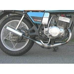 RG250E用 ストリートチャンバー 【 ゼスチャンバー 】 : ミズノ