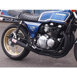 DOREMI COLLECTION ドレミコレクション ショート管 ゼファー750 KAWASAKI カワサキ｜webike02