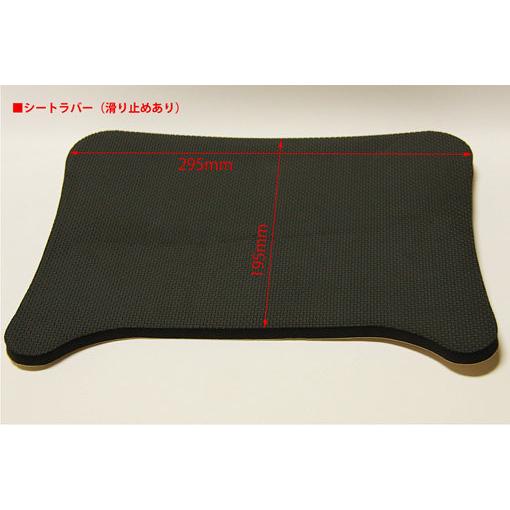 M-DESIGN エムデザイン シートラバー(滑り止め有) NSR50 NS50 R NSR80 N...