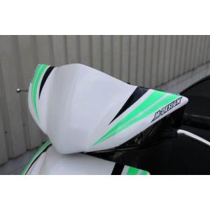M-DESIGN エムデザイン フロントマスク 素材：FRP黒ゲル シグナスX