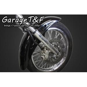 ドラッグスター400クラシック（DRAGSTAR）（〜12年） ショートフロント