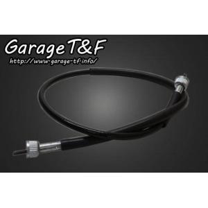 在庫有 純正部品 補修用 YAMAHA ヤマハ SR400 1JR SR500 1JN TW200 2JL