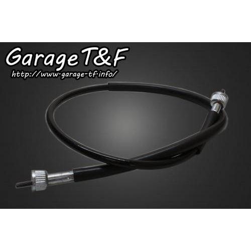 Garage T&amp;F ガレージ スピードメーターケーブル ビラーゴ250(XV250) YAMAHA...