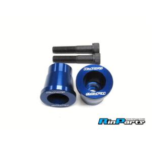 Rin Parts リンパーツ エンジンサポートブラケットプロテクターII カラー：ブルー ズーマー HONDA ホンダ エンジンスライダー・フレームスライダー フレーム