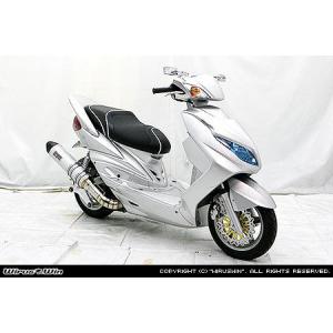 社外パーツ沢山シグナスX2型台湾 (現在不動) 外装9点セット シグナスX 2型(SE44J) ブラックメタリックX(0903) - バイク