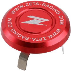 2026年3月】ステムキャップ（バイク用ステムキット）のおすすめ人気