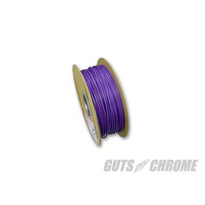 GUTS CHROME ガッツクローム YAZAKI製 配線 紫 0.85sq 1m売り｜webike02