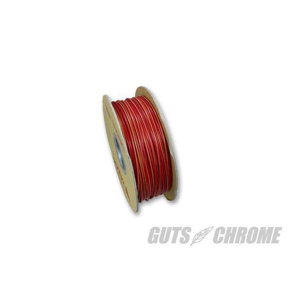 GUTS CHROME ガッツクローム YAZAKI製 配線 赤／黄 0.85sq 1m売り