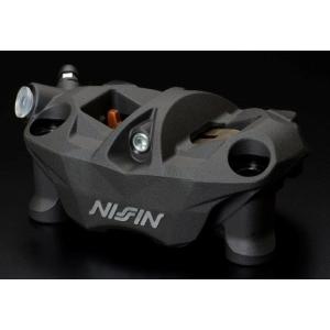 NISSIN ニッシン ADVANTAGE [ニッシン] ラジアルフィット ブレーキキャリパー 左用...