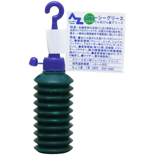 AZオイル エーゼットオイル シャーシーグリースジャバラ40g カルシウムグリス ケミカル