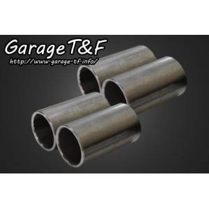 Garage T＆F ガレージ リアロワリングキット 250TR KAWASAKI カワサキ