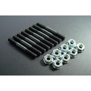 BRC ビーアールシー クロモリ・マフラースタッドボルトセット GPz400F/F2 Z400FX/...