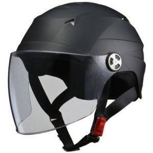 LEAD工業 リード工業 SERIO RE-41 開閉シールド付きハーフヘルメット 半帽タイプヘルメ...