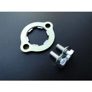 3490□CBX400F 割れないフロントスプロケット取付用フィキシング