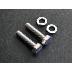 BRC ビーアールシー ステンレス・チェーンアジャストストッパー固定