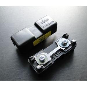☆GOP☆ヒューズ レス サーキットプロテクション キット○30A タイプ2