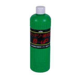 KYK 古河薬品工業 バッテリー補充液 B-UP300｜webike02