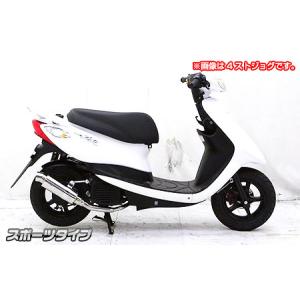 KN企画 ケイエヌキカク パワーアップチャンバー BWS(ビーウィズ