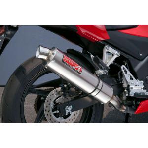CBR250R（MC41）14年〜 SUSスリップオンマフラー TYPE-SA JMCA認証