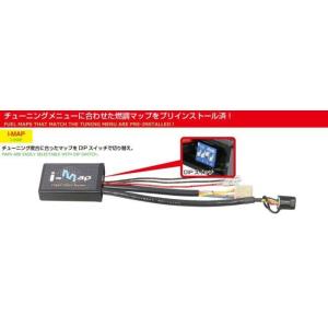 KITACO キタコ パワーパック ズーマーX...の詳細画像1