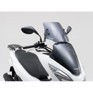 PCX JF81 KF30用ロングスクリーン 旭風防PCX-03 旭風防(af) PCX-03 PCX(JF81)/PCX150(KF30)/PCX HYBRID(JF84