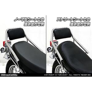 WM（ダブルエム） ハンドルスタンディング SR400 SR500 YAMAHA ヤマハ