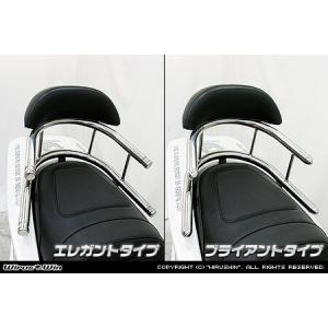 WirusWin ウイルズウィン バックホールドタンデムバー エレガントタイプ / ラージ マジェスティ125 YAMAHA ヤマハ グラブバー・タンデムバー・シーシーバー