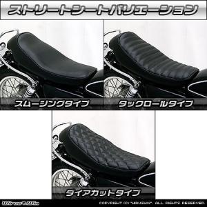 HEAVEN'S（ヘブンズ） HEAVEN'S SR400・SR500（キャブ車用） フラット