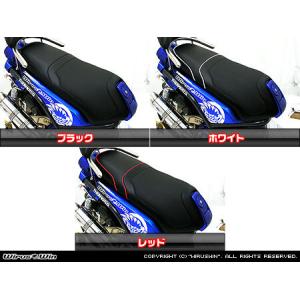 ヤマハ　縦目　bw's125 ローダウンシート DCR BW'S125 ローダウン シート レッド バイピング タックロール