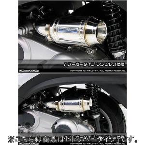 ヨシムラ（YOSHIMURA） カムシャフト 【ST-2M】 モンキー125 スーパー