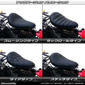ハーレー スポーツスターXL1200X純正フロントシート ソロシート メイン