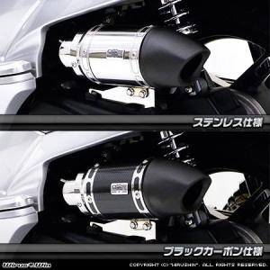 スペシャルパーツ武川 SP武川 SPタケガワ タックロールシート カラー