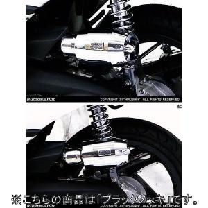 タブリス　18インチ+21インチ NUETECH（ニューテック） TUbliss core 【タブリス】 サイズ：21インチ