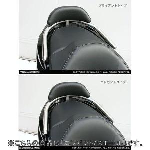 ZERO GRAVITY（ゼログラビティ） スクリーン 【ダブルバブル】 カラー
