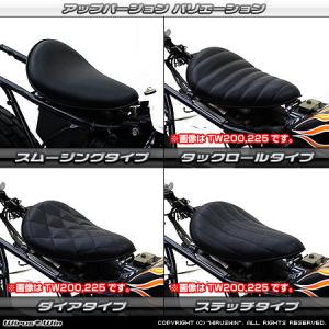 MT-09（14年〜） ガイラガントレット クリア CHIC DESIGN（シック