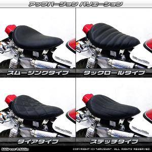 エアタッカー 6mm針 3000本付 シートカバー張替え用 バイクシート