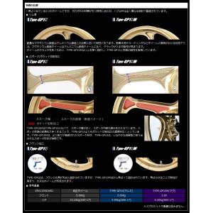 売り出し価格 Type Gp1sm Honda Gale Speed ガラスコーティング Gale Cb1300sf バイク Honda Gale ホンダ ホンダ マグネシウム鍛造ホイール Cb1300sb Speed ゲイルスピード フロント Honda 未使用新品