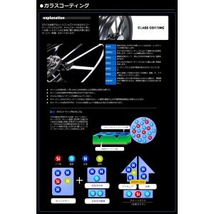 売り出し価格 Type Gp1sm Honda Gale Speed ガラスコーティング Gale Cb1300sf バイク Honda Gale ホンダ ホンダ マグネシウム鍛造ホイール Cb1300sb Speed ゲイルスピード フロント Honda 未使用新品
