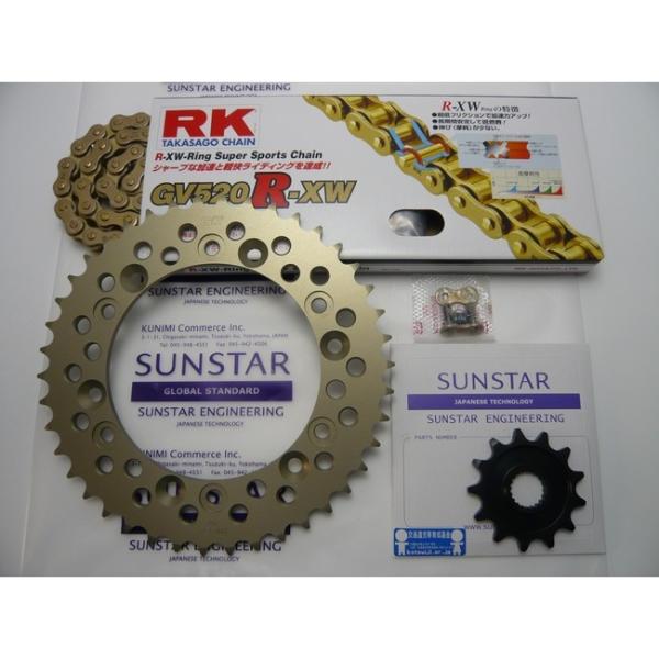 SUNSTAR サンスター フロント・リアスプロケット＆チェーン・カシメジョイントセット チェーン銘...